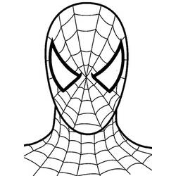 Mask (Objects) coloring page #120646 to print and color