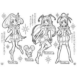 Glitter Force - Coloriages gratuits à imprimer