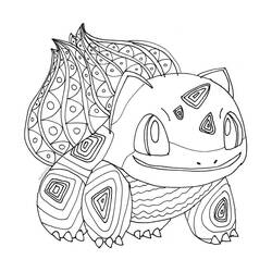 Bulbizarre - Coloriages gratuits à imprimer