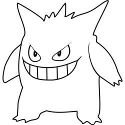 Coloriage Ectoplasma (Jeux Vidéos) #181543 à imprimer et colorier