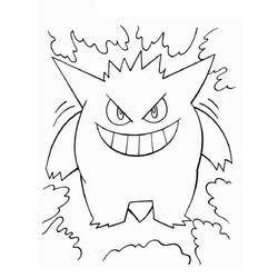 Coloriage Ectoplasma (Jeux Vidéos) #181547 à imprimer et colorier