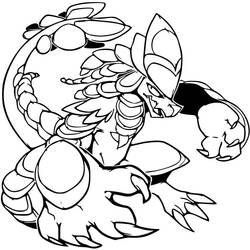 Ékaïser Pokemon - Coloriages gratuits à imprimer