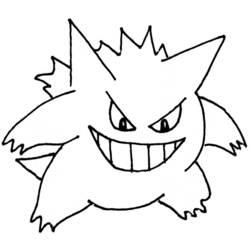 Coloriage Pokémon (Jeux Vidéos) #24692 à imprimer et colorier