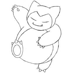 Ronflex - Coloriages gratuits à imprimer