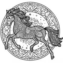 Coloriage Mandalas Cheval (Mandalas) #213423 à imprimer et colorier