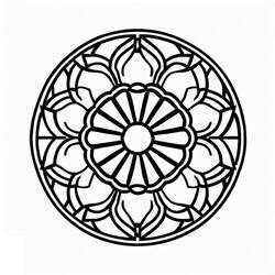 Coloriage Rosace (Mandalas) #193012 à imprimer et colorier