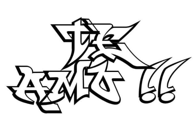 Graffitiの無料ぬりえ #192188（その他コレクション）