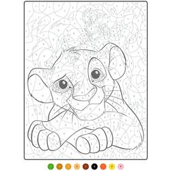 マジック難しい - 無料の印刷用ぬりえ