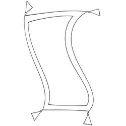 カーペット (物)ぬりえ #185916 印刷して色を塗る