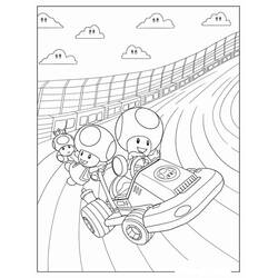 ヒキガエル (ビデオゲーム)ぬりえ #214975 印刷して色を塗る
