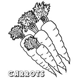Dessin à colorier: Carotte (Alimentation et Nutrition) #197525 - Coloriages à Imprimer Gratuits