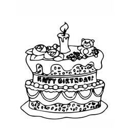 Dessin à colorier: Gâteau Anniversaire (Alimentation et Nutrition) #201114 - Coloriages à Imprimer Gratuits