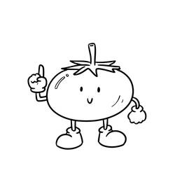 Dessin à colorier: Tomate (Alimentation et Nutrition) #195404 - Coloriages à Imprimer Gratuits
