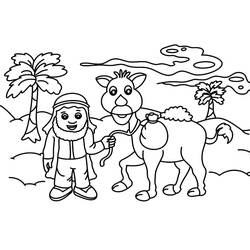 Coloriage Chameau (Animaux) #205514 à imprimer et colorier