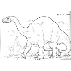 Dessin à colorier: Dinosaure (Animaux) #5643 - Coloriages à Imprimer Gratuits