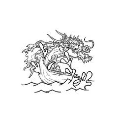 Dessin à colorier: Dragon (Animaux) #5856 - Coloriages à Imprimer Gratuits