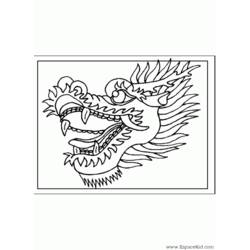 Dessin à colorier: Dragon (Animaux) #5859 - Coloriages à Imprimer Gratuits