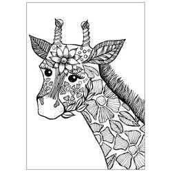 Coloriage Girafe (Animaux) #177619 à imprimer et colorier
