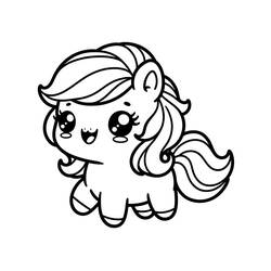 Dessin à colorier: Kawaii Animaux (Animaux) #209260 - Coloriages à Imprimer Gratuits