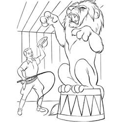 Coloriage Lion (Animaux) #174863 à imprimer et colorier
