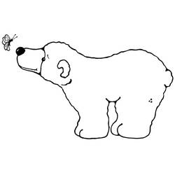 Dessin à colorier: Ours Polaire (Animaux) #201250 - Coloriages à Imprimer Gratuits