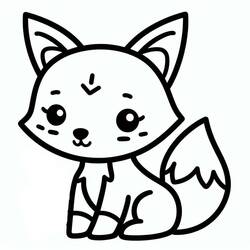 Dessin à colorier: Renard (Animaux) #217128 - Coloriages à Imprimer Gratuits