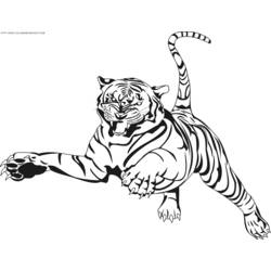 Dessin à colorier: Tigre (Animaux) #13608 - Coloriages à Imprimer Gratuits