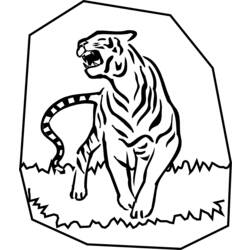 Dessin à colorier: Tigre (Animaux) #13785 - Coloriages à Imprimer Gratuits