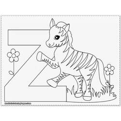 Dessin à colorier: Zoo (Animaux) #12829 - Coloriages à imprimer
