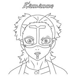 Dessins à colorier: Demon Slayer - Coloriages à Imprimer Gratuits