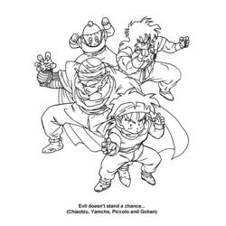 Dessin à colorier: Dragon Ball Z (Animé et Manga) #38547 - Coloriages à Imprimer Gratuits