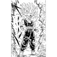 Dessin à colorier: Dragon Ball Z (Animé et Manga) #38627 - Coloriages à Imprimer Gratuits