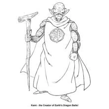 Dessin à colorier: Dragon Ball Z (Animé et Manga) #38646 - Coloriages à Imprimer Gratuits