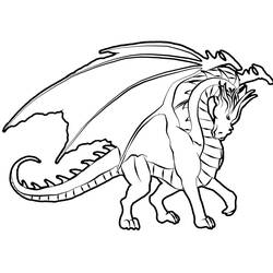 Coloriage Dragon Ball Z (Animé et Manga) #38732 à imprimer et colorier