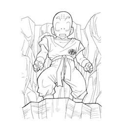 Coloriage Dragon Ball Z (Animé et Manga) #38753 à imprimer et colorier