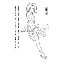 Coloriage Naruto (Animé et Manga) #38218 à imprimer et colorier