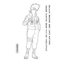 Coloriage Naruto (Animé et Manga) #38391 à imprimer et colorier