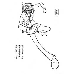 Dessin à colorier: One Piece (Animé et Manga) #215203 - Coloriages à Imprimer Gratuits