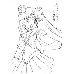 Coloriage Sailor Moon (Animé et Manga) #183019 à imprimer et colorier