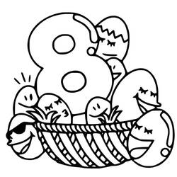 Coloriage Chiffre 8 (Apprentissage et Éducation) #221457 à imprimer et colorier