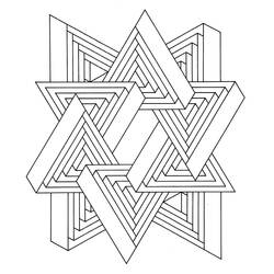 Dessin à colorier: Illusion d’optique (Autres) #213936 - Coloriages à Imprimer Gratuits