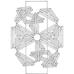 Dessin à colorier: Illusion d’optique (Autres) #213940 - Coloriages à Imprimer Gratuits