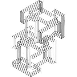Dessin à colorier: Illusion d’optique (Autres) #213941 - Coloriages à Imprimer Gratuits