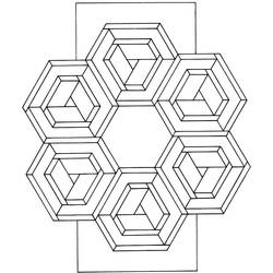 Dessin à colorier: Illusion d’optique (Autres) #213954 - Coloriages à Imprimer Gratuits