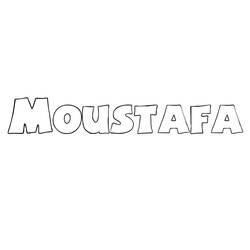 Dessin à colorier: Prénom (Autres) #214996 - Coloriages à Imprimer Gratuits