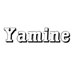 Dessin à colorier: Prénom (Autres) #215028 - Coloriages à Imprimer Gratuits