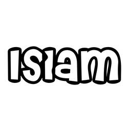 Dessin à colorier: Prénom (Autres) #215042 - Coloriages à Imprimer Gratuits