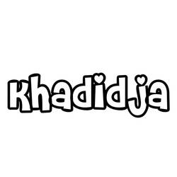 Dessin à colorier: Prénom (Autres) #215045 - Coloriages à Imprimer Gratuits