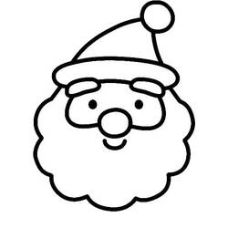 Dessin à colorier: Visage (Autres) #211973 - Coloriages à Imprimer Gratuits