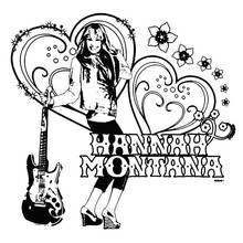 Dessin à colorier: Guitariste (Carrières et Professions) #98126 - Coloriages à Imprimer Gratuits